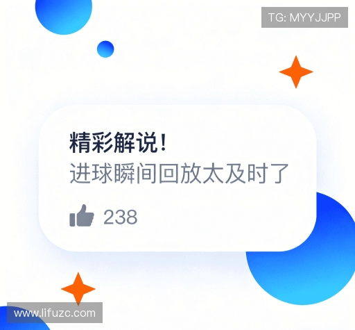 评价精选辑